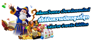 หน้าแรก